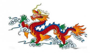 ​戊辰年是哪一年