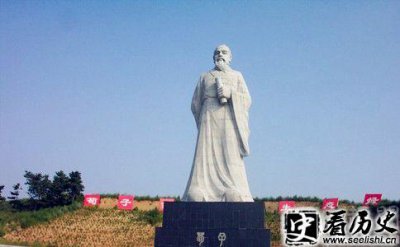 ​荀子大略主要内容是什么