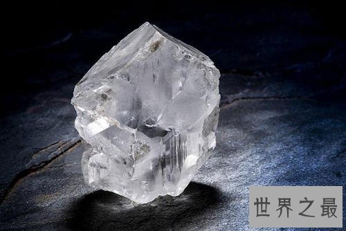 世界最大钻石,库利南大钻石重达1680克拉!