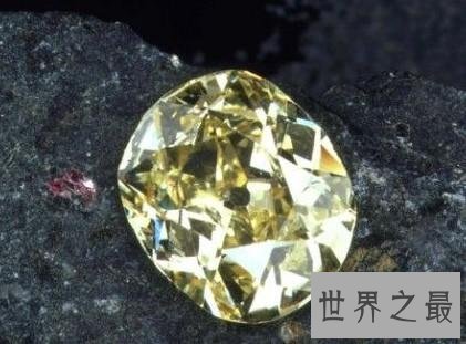 世界最大钻石,库利南大钻石重达1680克拉!
