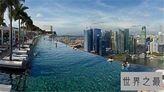 世界最大游泳池，能够买好几个豪华别墅了