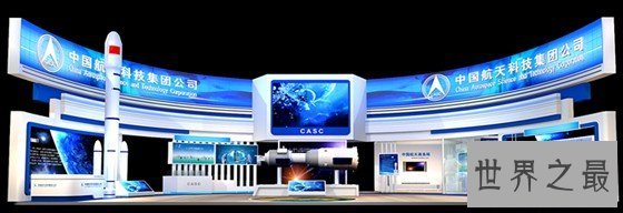 中国十大军工集团,造导弹核武器就靠它们了