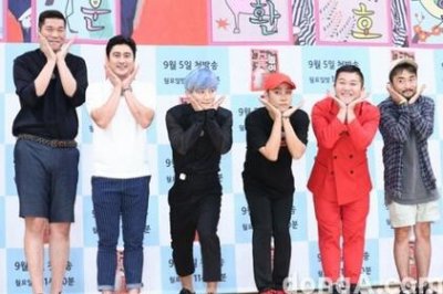 ​韩国综艺花样旅行4月终映 花样旅行有第二季么