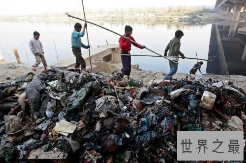 全球十大污染城市中国有没有占名额呢