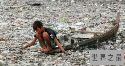 ​全球十大污染城市中国有没有占名额呢