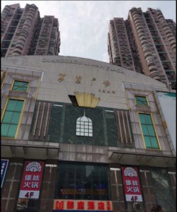 ​荔湾广场灵异事件（广州荔湾广场灵异事件真相！为什么“荔湾广场”会成跳楼圣