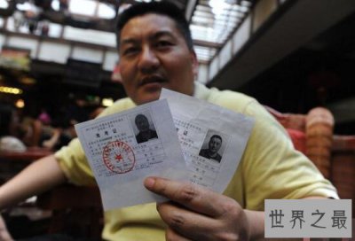 ​高考最牛钉子户梁实，50岁参考21次终于过二本线