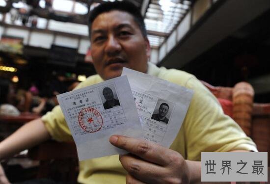 高考最牛钉子户梁实,50岁参考21次终于过二本线