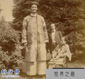 ​世界上最高的男人：詹世钗3.19米,唯一一位身高超过3米的人