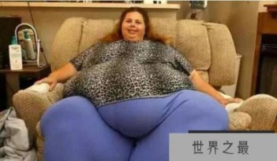 ​世界上最重的人排行，第一名体重1270斤(病态重)
