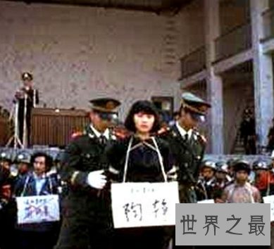 被人抛弃却犯死刑 最美死刑犯死前竟要做这件事情