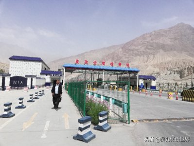 ​如何从中国坐车去巴基斯坦