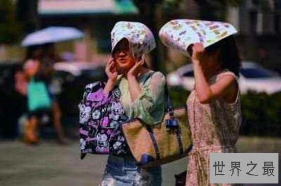 中国十大火炉城市 鸡蛋直接变煎蛋