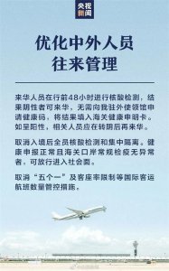 ​泰国游攻略推荐（2023泰国旅游最新入境攻略推荐）