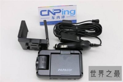 ​行车记录仪什么牌子好 性价比高的行车记录仪推荐