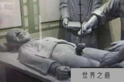 ​揭秘自宫是什么意思，为当宦官自割生殖器(血腥残忍)