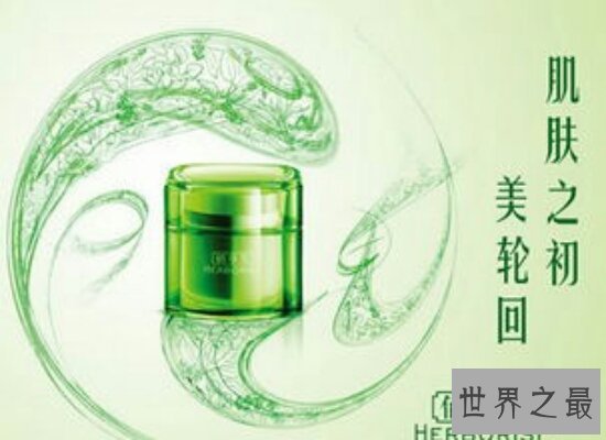 佰草集的护肤品怎么样 适合自己的护肤品才是最好的