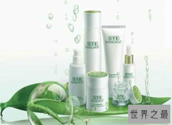 佰草集的护肤品怎么样 适合自己的护肤品才是最好的