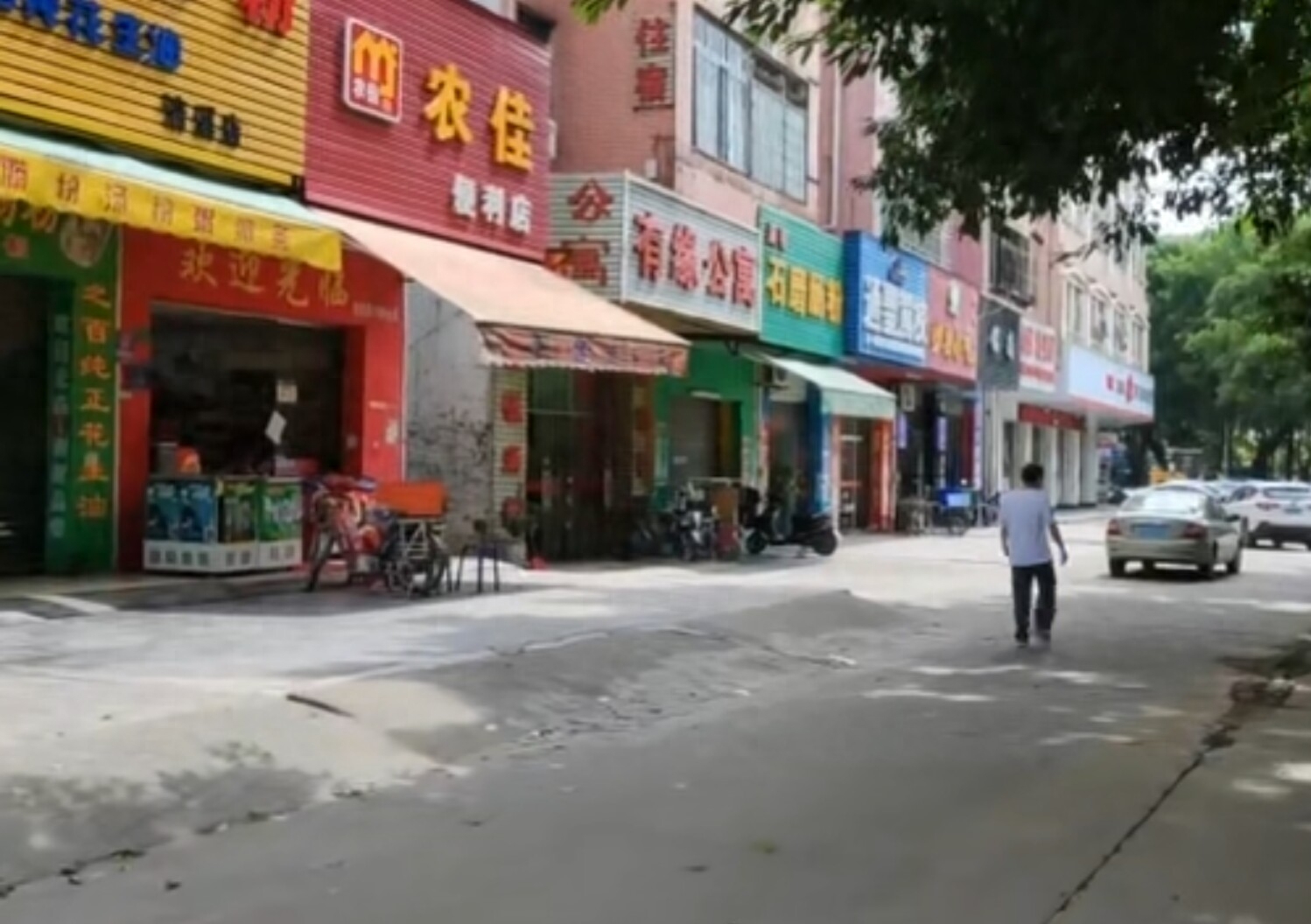 东莞——清溪镇