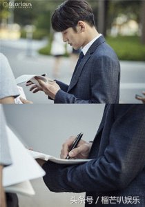 ​《奇怪的搭档》拍摄剧照首次曝光，池昌旭帅到粉丝不能自理