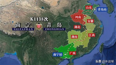 ​K1138次列车运行线路图：广西南宁开往山东青岛，全程2781公里