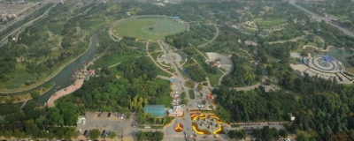 ​“颜值安阳”之易园