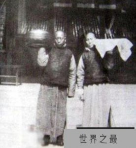 ​太监是怎么净身的，太监净身过程曝光图解(够狠够疼)