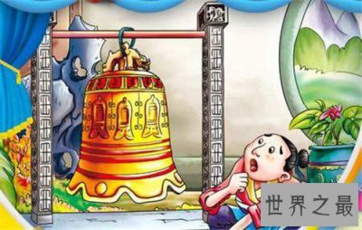 ​掩耳盗铃的意思是什么 掩耳盗铃的故事背景介绍