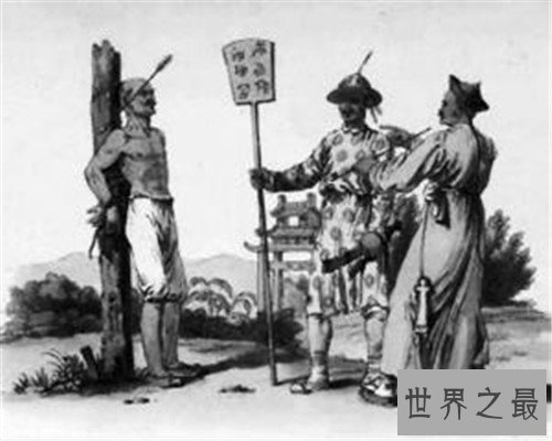 活剥人皮堪称最残忍刑罚 曾有人爱好收藏人皮