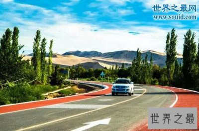 ​中国最长彩色观光大道，超美的32.306公里