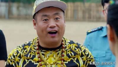 ​宋晓峰爆笑小品《非诚不找》不一样的“非诚勿扰”，从头笑到尾