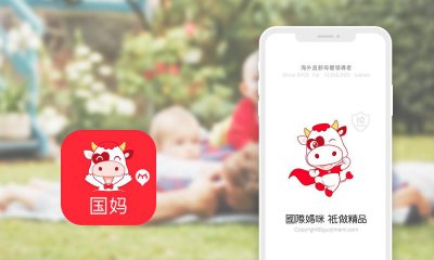 ​排名前十的婴儿奶粉（儿童奶粉排行榜前十位）