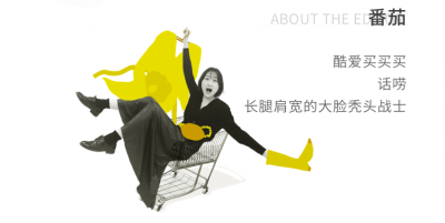 ​二十多度适合穿什么衣服（二十多度适合穿什么衣服学生）