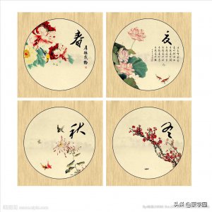 ​良辰美景的意思（良辰美景的意思简短）