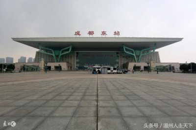 ​成都东站地址在哪（四川省最大的1座火车站，快看看具体地点在哪？）