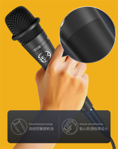 ​怎么录歌效果最好（只要9步，就能教你录制好音乐）