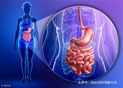 ​（大便总是不成形，是怎么回事？怎么治？）