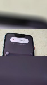 ​苹果手机关机后怎么查找位置(苹果手机丢了,已关机,怎么才能找到)