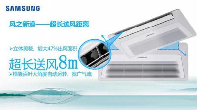 ​三星电器全国服务热线电话 成都(容声电器全国统一服务热线)