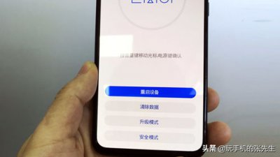 ​华为手机怎么看已删除的短信没有云空间备份(华为手机没有备份的短信怎么恢复)