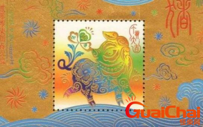 ​丁亥年是几几年?？丁亥年属什么生肖属相？