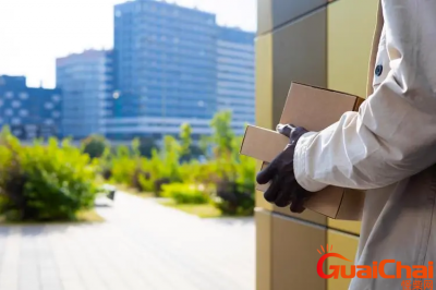 ​极兔快递投诉电话是多少?怎么投诉最有效?