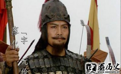 ​三国演义将军廖化简介 廖化活了多少岁