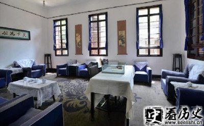 ​重庆谈判蒋介石真实的目的是什么