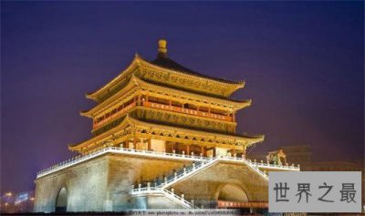 ​十大中国最古老的城市排名，十三朝古都西安最古老