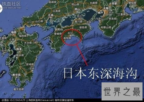 世界最深的海沟,以珠穆朗玛峰的高度都无法到达底部!