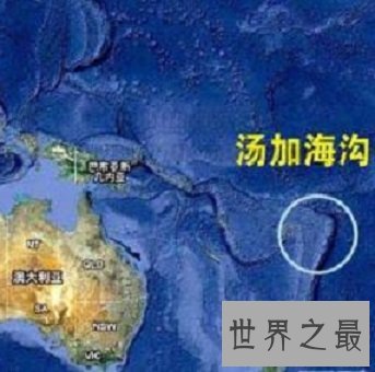 世界最深的海沟,以珠穆朗玛峰的高度都无法到达底部!