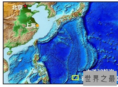 世界最深的海沟,以珠穆朗玛峰的高度都无法到达底部!