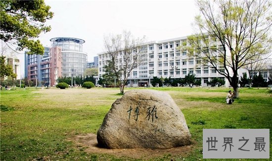 湖北大学排名,武汉大学披荆斩棘获得头筹!