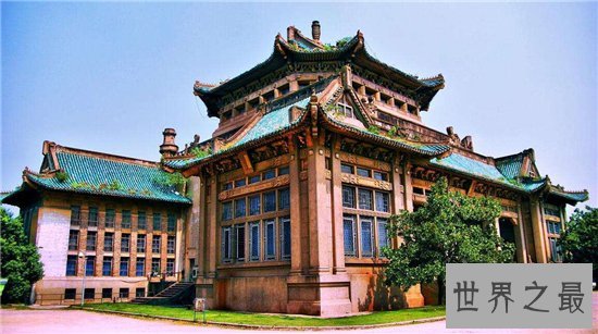 湖北大学排名,武汉大学披荆斩棘获得头筹!